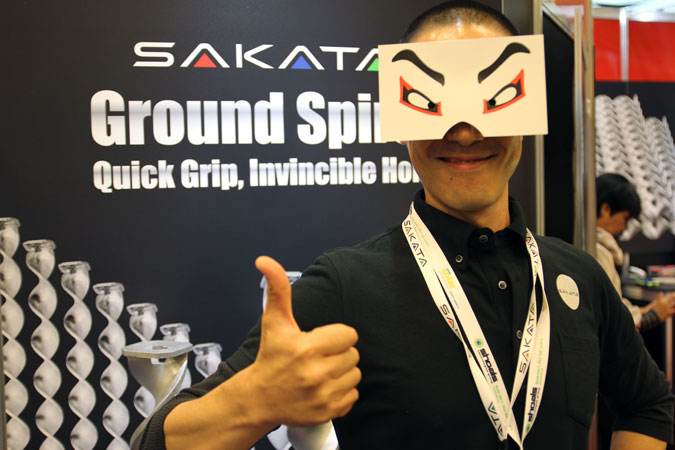 Best mask. 